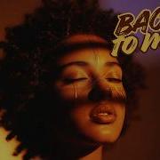 Back To Me Afro House 2026 Black Coffee Style Deep Tribal House Mix