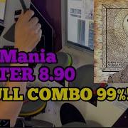 GITADORA ギタドラ Clove DrumMania Master SS FULL COMBO