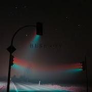 BRANYA MACAN ПОПОЛАМ Slowed Reverb