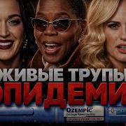 Alex СМОТРИТ 7 ЗНАМЕНИТОСТЕЙ КОТОРЫЕ СКРЫВАЮ ПРАВДУ О СВОЁМ ПОХУДЕНИИ
