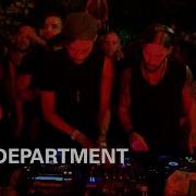 Art Department Boiler Room Tulum DJ Set