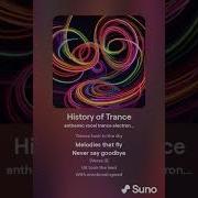 History Of Trance 1