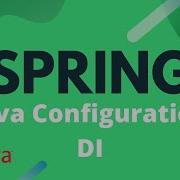 Spring Tutorial 11 Dependency Injection With Java Configuration