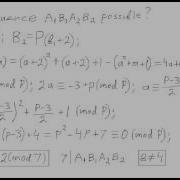 IMO 2016 Problem 4