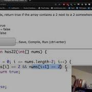 Array2 Has22