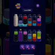 Magic Sort Level 681 682 683 684 685 686 687 688 689 690