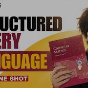 Class 12 Computer Science 083 I SQL Structured Query Language I BOARDS I ONE SHOT 2025 26