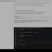 Module 1 Objects 12