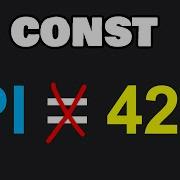 JavaScript CONSTANTS Are Easy