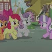 My Little Pony Light Of Your Cutie Mark Russian Official