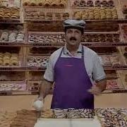 SNL Dunkin Donuts Commercial Time To Make The Donuts Fred The Baker