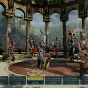 Aion Bug Char Avi
