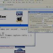 Best Settings For HyperCam 2