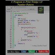 C Program To Print 1 0 Number Pattern Interview Patter In C Short Cprogram