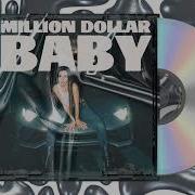 Ava Max Million Dollar Baby Karaoke Instrumental