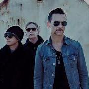 Depeche Mode Broken Full Demo
