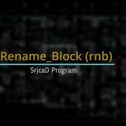 Rename Block