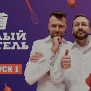 Белый китель 1 выпуск