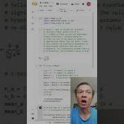 T Test In Python And Google Colab