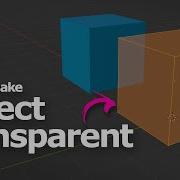 Blender Как сделать объект прозрачным в режиме редактирования и режиме объекта