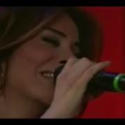 Linet Akşam Olmadan