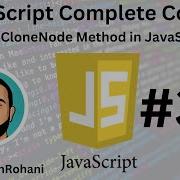 JavaScript Complete Course 37 DOM CloneNode Method CodingWithRohani