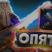 Я метеорHAMMERнулся Ft Meeponegeroi GrOOmDota