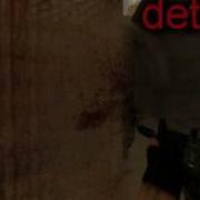 Css 5 Man Ace Dust2