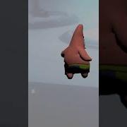 Patrick Dancing