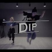 Dip Tyga MJC DANCE Girls Hiphop SOPYYY