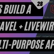 Встроенное редактирование таблиц с помощью Laravel Livewire