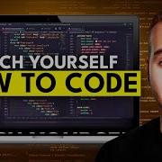 How To Learn Coding Fast And Never Forget It