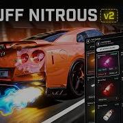 FiveM Tuff Nitrous System V2 QB QBOX ESX STANDALONE