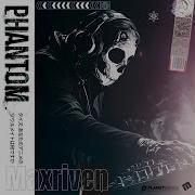 Phantom Extended Mix