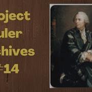 Project Euler Archives 14