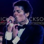 Michael Jackson Don T Stop Til You Get Enough Instrumental