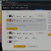 Codingame Clash Of Code