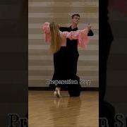 Quickstep Basic Routine Figure Names Ballroom Ballroomdance Quickstep Ballroomdancesport