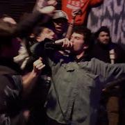 Burning Lord Live March 21st 2025 Full Set
