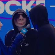 Kai Angel и 9mice гасят Ивлееву 1 минуту 27 секунд