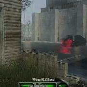 MW2 Quality Test