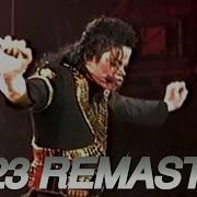 Michael Jackson Jam 1st Night In Buenos Aires 1993 2023 Remaster