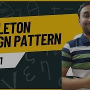 Паттерн проектирования Singleton в Java Java разработчик Собеседование