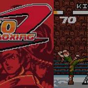 KO Kickboxing 2 JAVA GAME Funmobile 2004