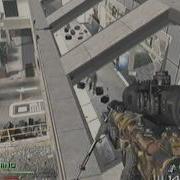 MW2 Anti Gravity Hack
