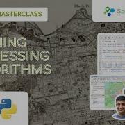 Запуск алгоритмов обработки мастер класс PyQGIS