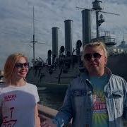 Санкт Петербург едет на НАШЕСТВИЕ 2019