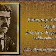 Hüseynqulu Sarabski Qalalı