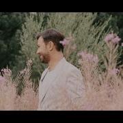 Yalın Tatlıyla Balla Official Video