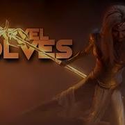 Marvel Wolves Bigsean Ft Post Malone